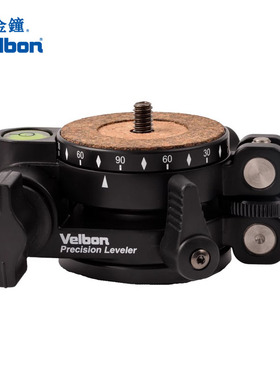 Velbon金钟 Precision Leveler脚架调节水平器云台360度水平旋转