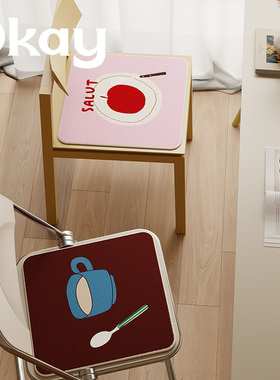 okay茶歇午后坐垫韩系耐脏学生教室办公室汽车椅垫毛绒久坐软垫子