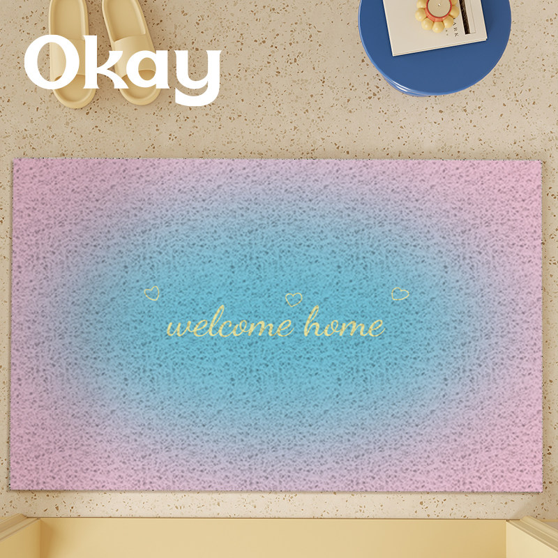 okay弥漫多巴胺丝圈入户地垫门口家用可裁剪 pvc耐脏防滑除尘脚垫,居家布艺,家用脚垫,淘宝优惠券,粉丝福利购,淘宝优惠卷