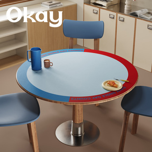 okay撞色方块 圆形桌垫皮革餐桌垫pvc简约防水防油耐脏隔热桌布