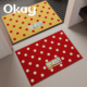 okay复古波点浴室韩系简约吸水地垫厕所门口脚垫卫生间门垫防滑垫