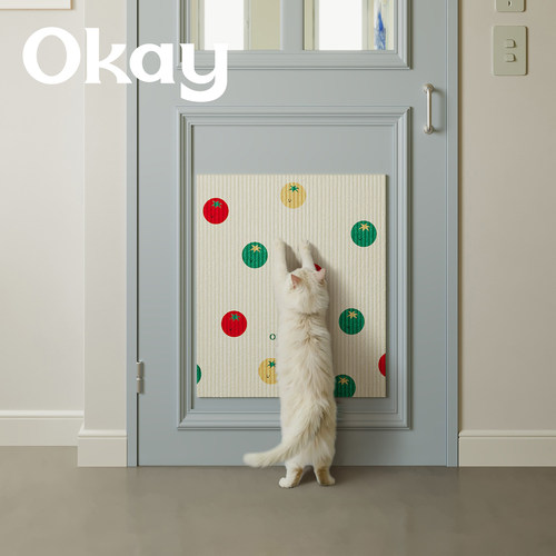 okay海蓝小柿猫抓垫耐抓加厚耐磨玩具背胶猫抓板沙发家具保护贴墙