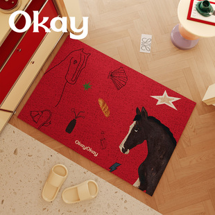 okay红域马影丝圈入户地垫门口新年可裁剪 pvc耐脏防滑除尘脚垫子