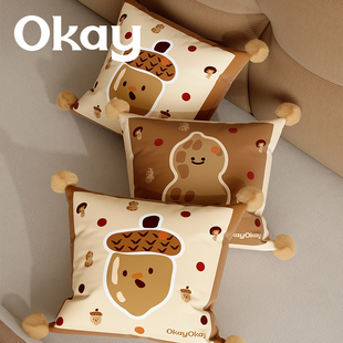 okay果实合影抱枕客厅沙发简约卡通氛围感枕套腰枕靠枕午睡枕车载
