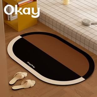 okay方隅拼色浴室复古吸水地垫厕所门口脚垫卫生间门垫防滑垫