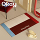 okay朗读圣歌丝圈入户地垫门口家用可裁剪 pvc耐脏防滑除尘脚垫子