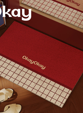 丝绒酒会丝圈入户门地垫红色新年门口家用 pvc耐脏防滑除尘脚垫子