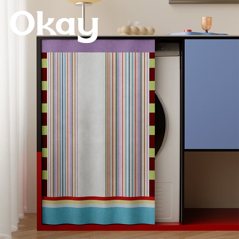 怀斯往事柜子帘遮挡杂物橱柜防尘门帘免打孔厨房遮丑拉帘鞋架布帘