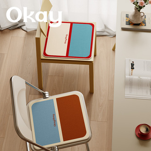 okay撞色拼贴坐垫韩系耐脏学生教室办公室汽车椅垫毛绒久坐软垫子