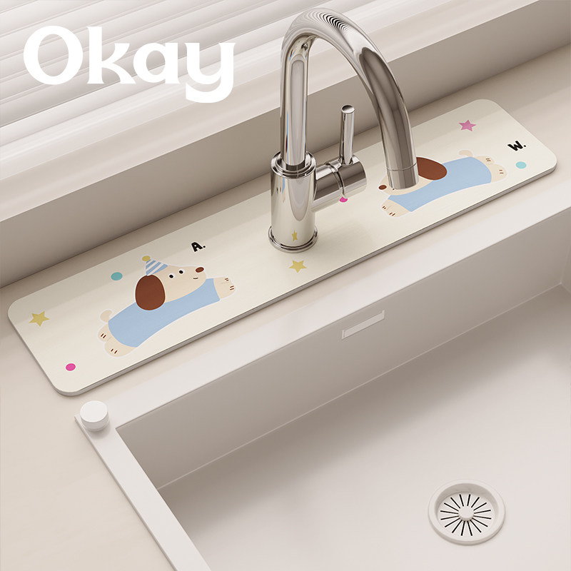 okay露米狗狗水龙头沥水垫台面垫浴室洗漱台吸水垫厨房防霉速干垫,居家布艺,餐垫,淘宝优惠券,粉丝福利购,淘宝优惠卷