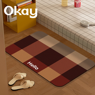 okay格子条纹浴室吸水地垫软硅藻泥厕所门口脚垫卫生间门垫子防滑
