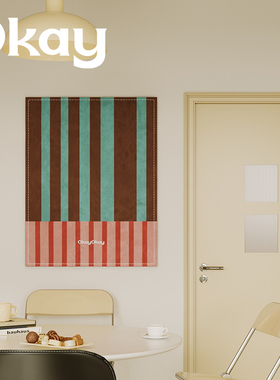 okay复古条纹挂布百搭高级感客厅餐厅墙面装饰布背景卧室床头挂毯