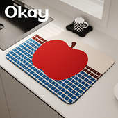 okay水果士多沥水垫厨房水池台面吸水垫高级感餐桌隔热防滑保护垫