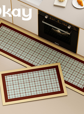 okay摩登格调厨房地垫吸水吸油防滑耐脏脚垫高级感百搭简约地垫子