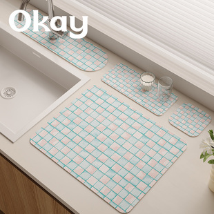 okay清梦水蓝水龙头沥水垫台面垫浴室洗漱台吸水垫厨房防霉速干垫
