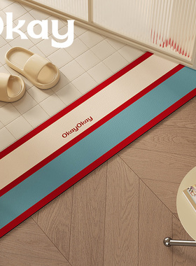 撞色拼贴门槛垫进门窄长条入户门浴室卫生间防滑吸水脚垫过门地垫