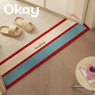 撞色拼贴门槛垫进门窄长条入户门浴室卫生间防滑吸水脚垫过门地垫