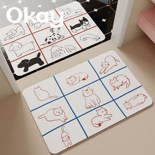 okay九宫格猫狗浴室吸水地垫线条厕所门口脚垫卫生间门垫防滑垫子
