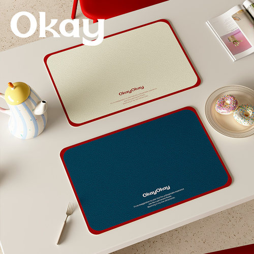 OKAY简约边框皮革餐垫防水防油 pvc可擦免洗鼠标垫杯垫碗垫隔热垫