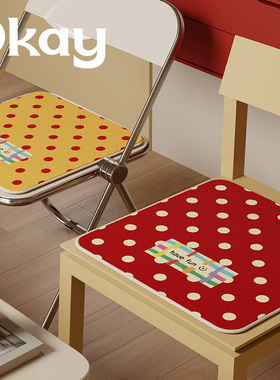 okay复古波点坐垫韩系耐脏学生教室办公室汽车椅垫毛绒久坐软垫子