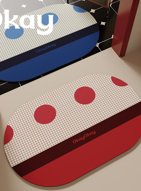 okay栗绒复古浴室吸水地垫新年红色厕所门口脚垫卫生间门垫防滑垫