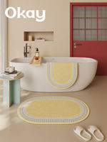 okay Blues Series Bathroom Korean-style simple absorbent floor MATS, toilet door floor MATS, bathroom door MATS and anti-slip MATS thumbnail 8