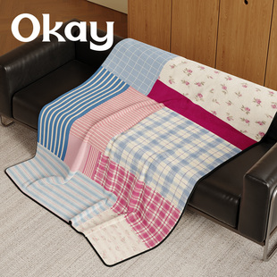 夏沫微甜 韩系ins客厅盖毯沙发毯办公室午睡毯披肩毯学生宿舍毛毯