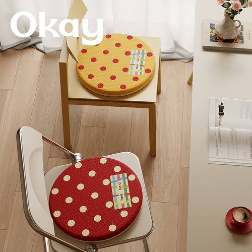 okay复古波点坐垫耐脏屁垫冰豆豆学生凉感教室办公室汽车夏季椅垫