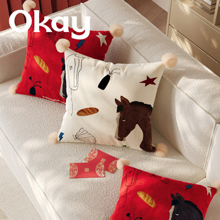 okay红域马影韩系沙发抱枕套沙发抱枕靠垫办公室腰枕套床头靠背垫