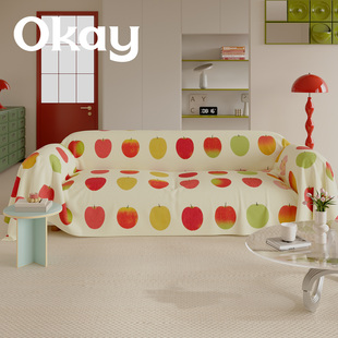 okay天然苹果沙发巾四季 ins风韩系全包沙发盖布套罩简约百搭 通用