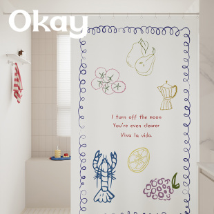 okay波西塔诺浴帘韩系防水卫生间隔断挂帘高级感淋浴间免打孔门帘
