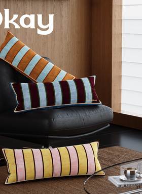 okay粉棕邮差沙发长款抱枕套沙发抱枕靠垫办公室腰枕套床头靠背垫