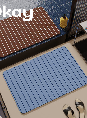 okay爵士诗篇浴室吸水地垫纯色几何厕所门口脚垫卫生间门垫防滑垫