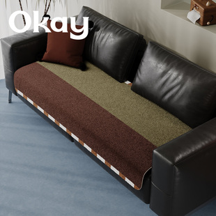 松露摩卡沙发垫韩系简约几何百搭高级感防滑坐垫冬季 毛绒沙发垫布