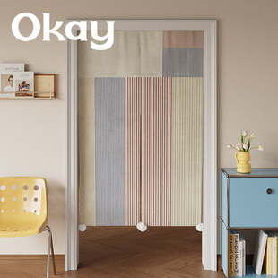 okay线织虚幻门帘韩系毛球遮挡帘厨房防油烟半开卧室免打孔隔断帘