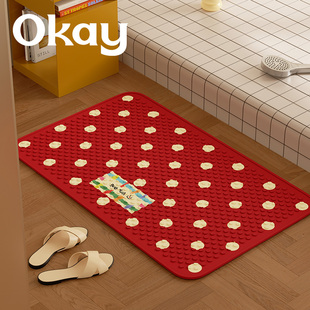 复古波点吸盘垫卫生间防滑淋浴垫子花洒简约地垫浴室浴缸垫防摔垫