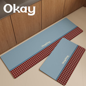 okay飞行宇宙厨房地垫吸水吸油防滑耐脏脚垫高级感百搭简约地垫子
