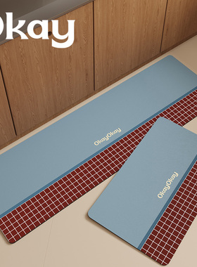 okay飞行宇宙厨房地垫吸水吸油防滑耐脏脚垫高级感百搭简约地垫子