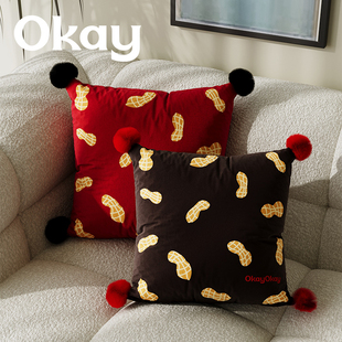 okay新年花生红色抱枕客厅沙发喜庆氛围感枕套腰枕靠枕午睡枕车载
