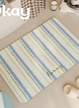 okay竖痕条纹浴室吸水地垫韩系百搭厕所门口脚垫卫生间门垫防滑垫