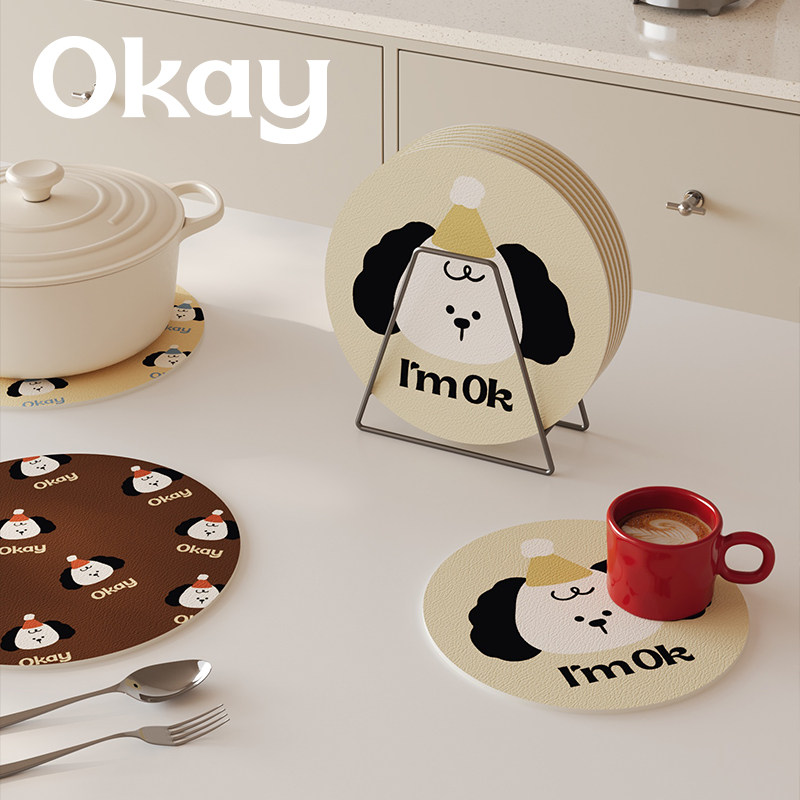 OKAY扎尔狗狗隔热垫杯垫皮革餐垫家用桌垫厨房垫防滑吸水防烫碗垫,居家布艺,餐垫,淘宝优惠券,粉丝福利购,淘宝优惠卷