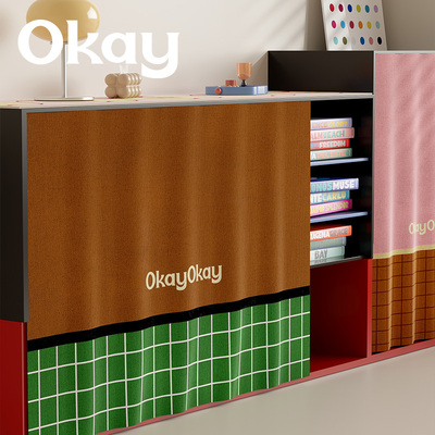 飞行宇宙柜子帘遮挡杂物橱柜防尘门帘免打孔厨房遮丑拉帘鞋架布帘