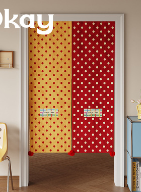 okay复古波点门帘韩系毛球遮挡帘厨房防油烟半开卧室免打孔隔断帘