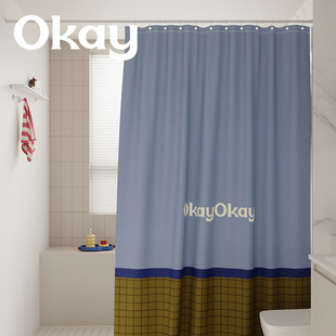 okay飞行宇宙浴帘韩系防水卫生间隔断挂帘多巴胺淋浴间免打孔门帘