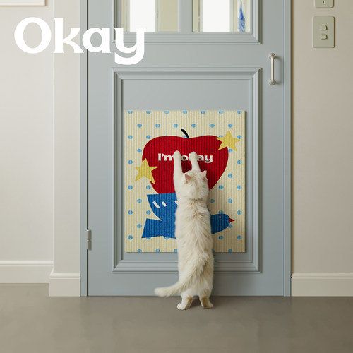 okay星星苹果猫抓垫耐抓加厚耐磨玩具背胶猫抓板沙发家具保护贴墙