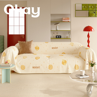 okay格子面包 简约百搭 可爱卡通沙发巾通用韩ins全包沙发盖布四季