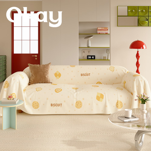 okay格子面包 可爱卡通沙发巾通用韩ins全包沙发盖布四季简约百搭