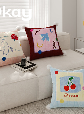 okay糖果寄语韩系客厅抱枕套沙发抱枕靠垫办公室腰枕套床头靠背垫