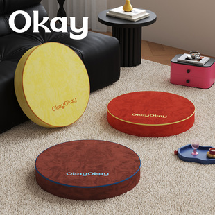 okay丝绒礼物蒲团软坐垫 ins客厅防滑可拆洗风榻榻米看书韩系椅垫