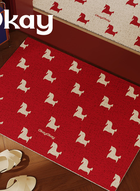 马年红色丝圈新年入户地垫喜庆门口可裁剪 pvc耐脏防滑除尘脚垫子